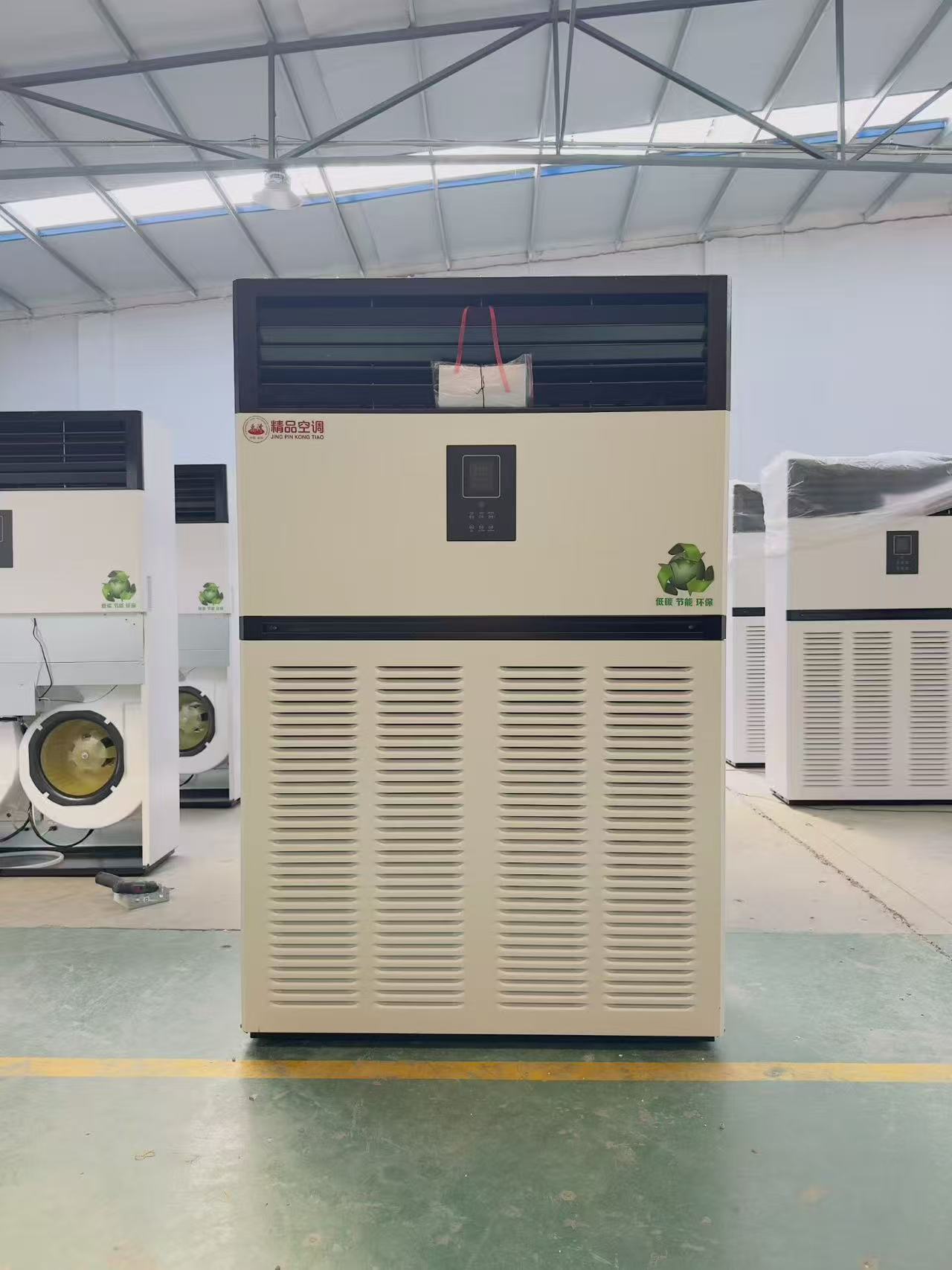 阜新风机盘管